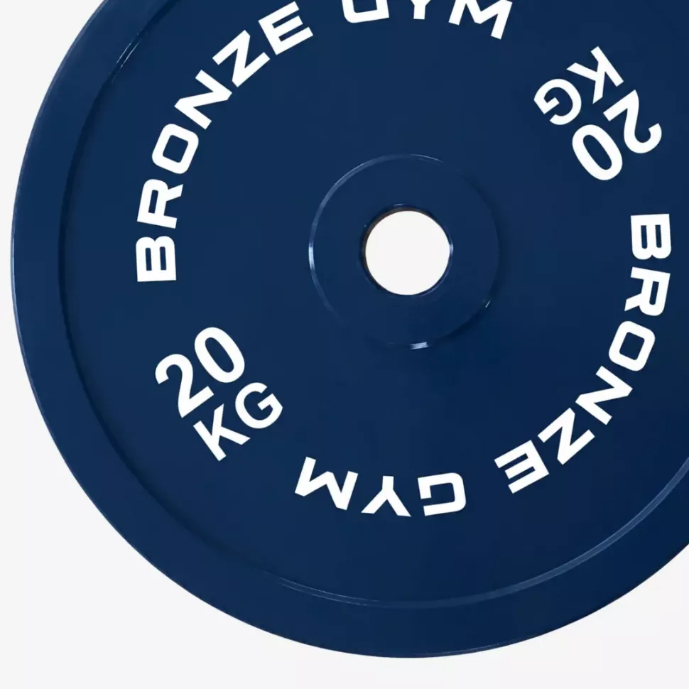 Диск калиброванный Bronze Gym для пауэрлифтинга (от 0,25 до 25 кг, поштучно)